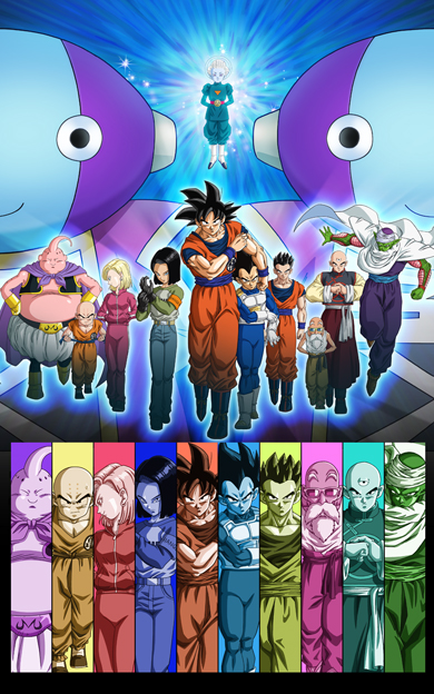 Dragon Ball